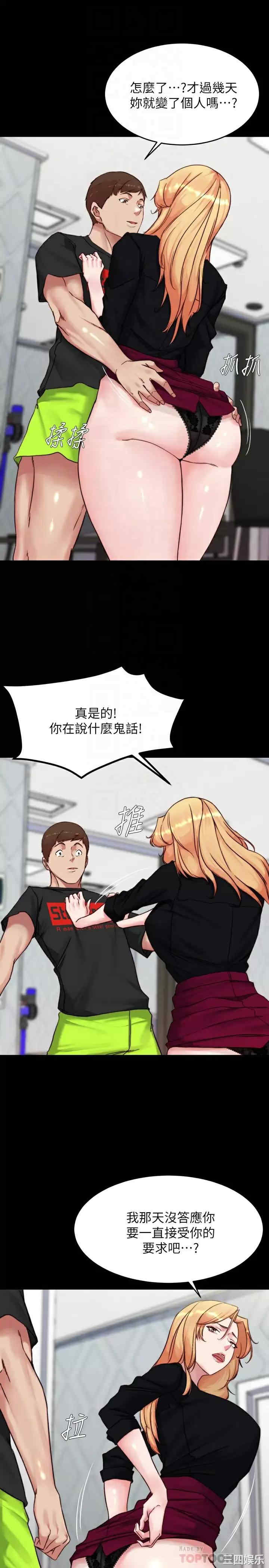 小裤裤笔记