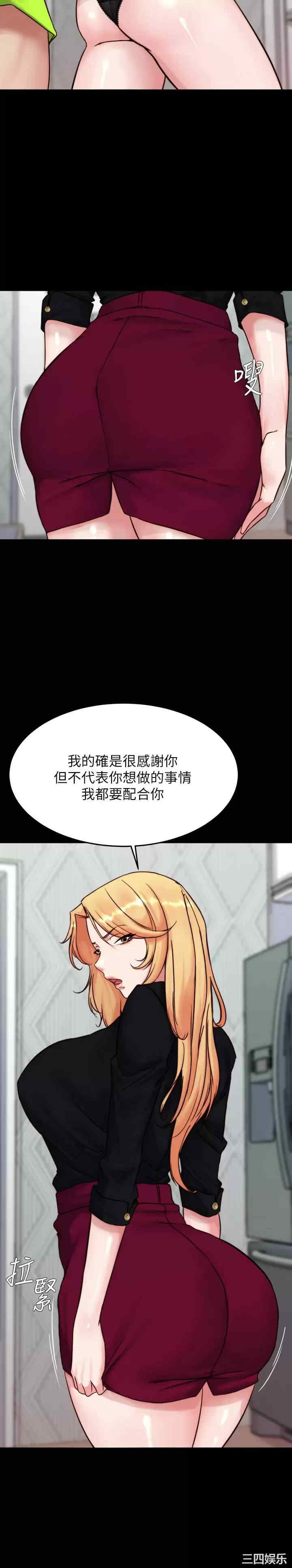 小裤裤笔记