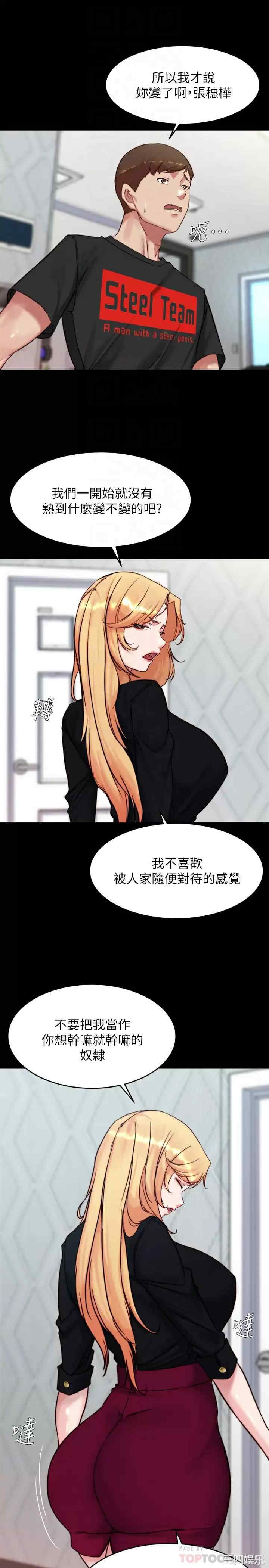 小裤裤笔记