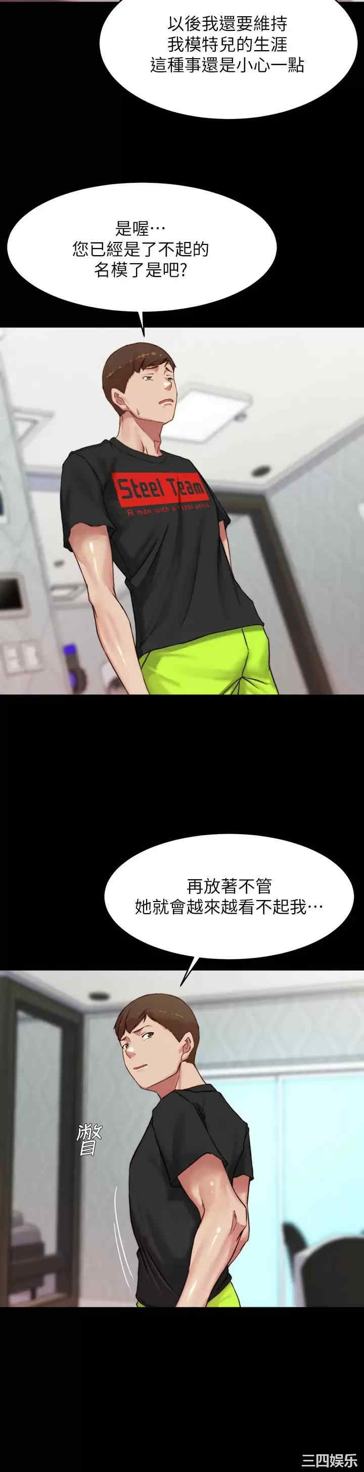 小裤裤笔记