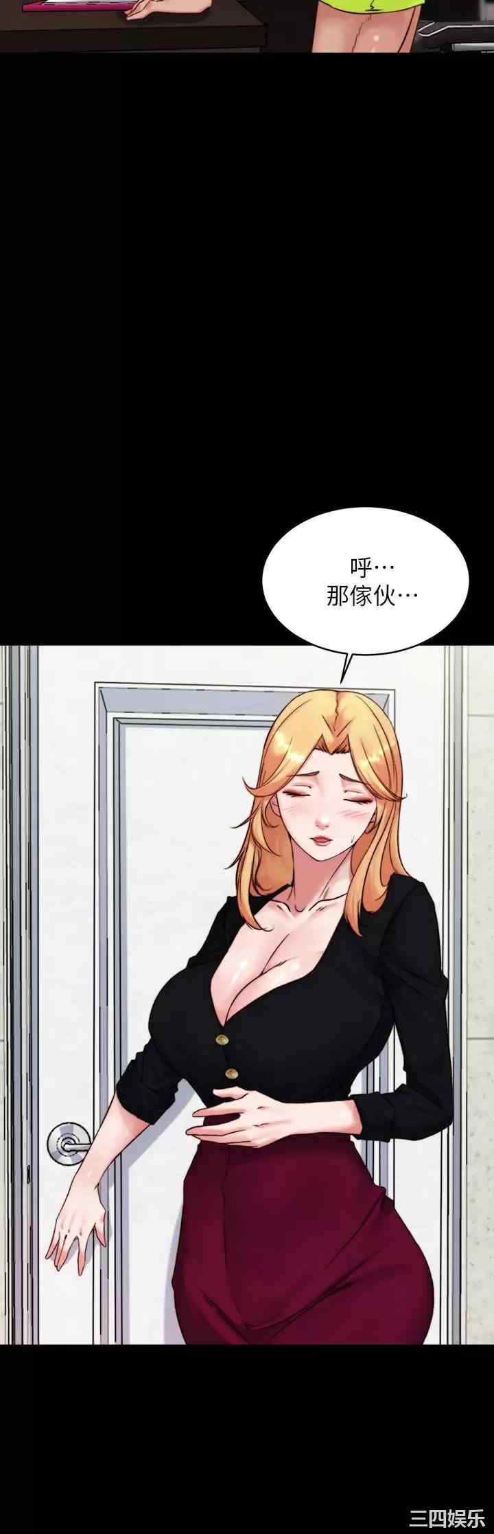 小裤裤笔记