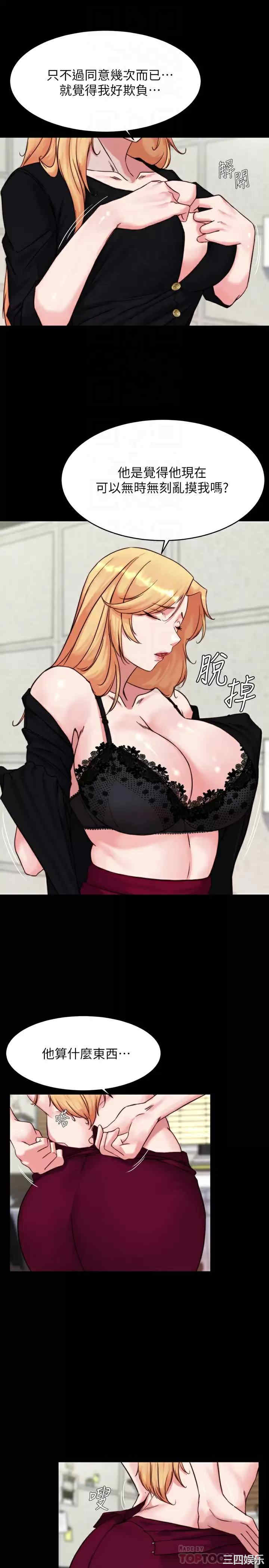 小裤裤笔记