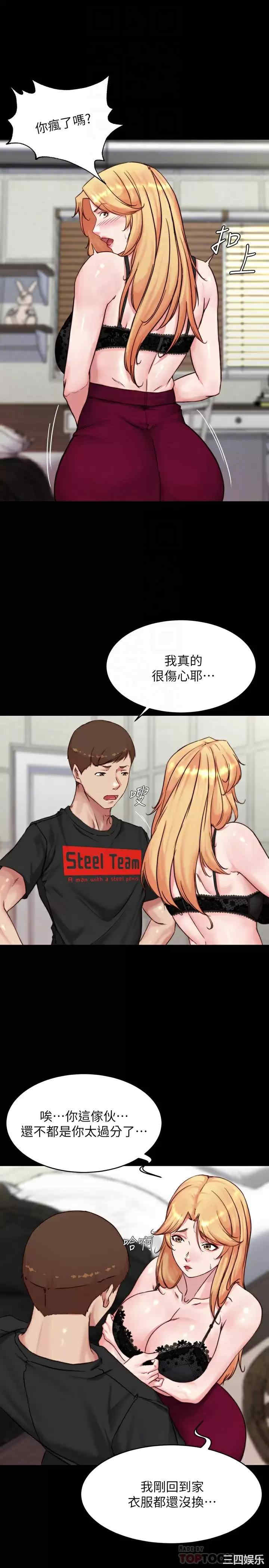小裤裤笔记