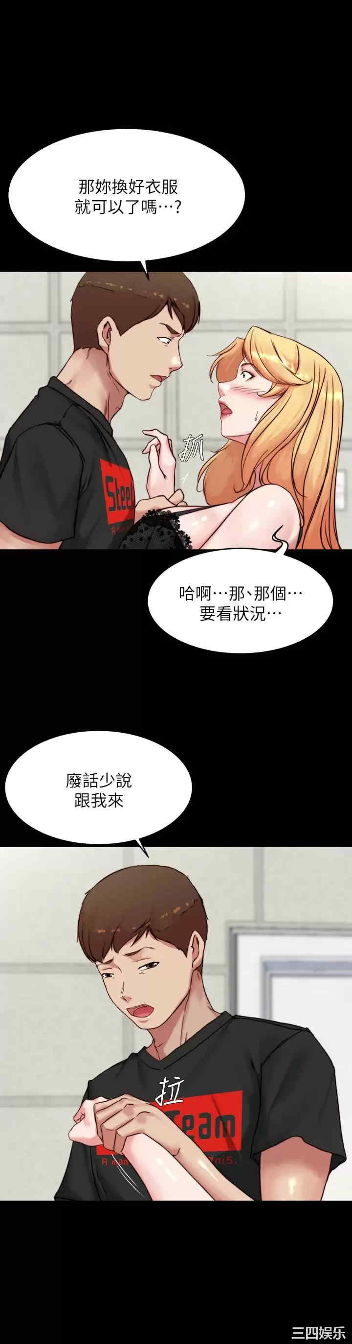 小裤裤笔记