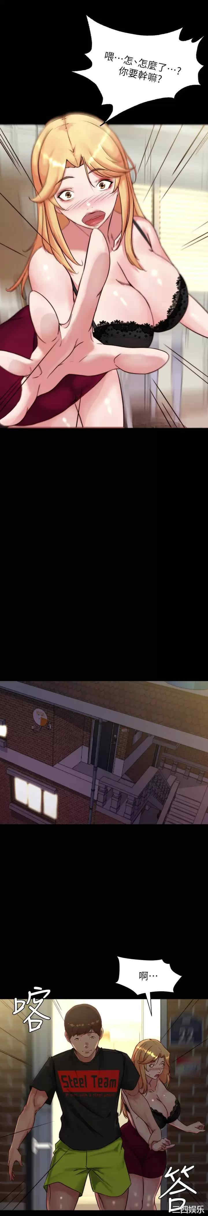 小裤裤笔记