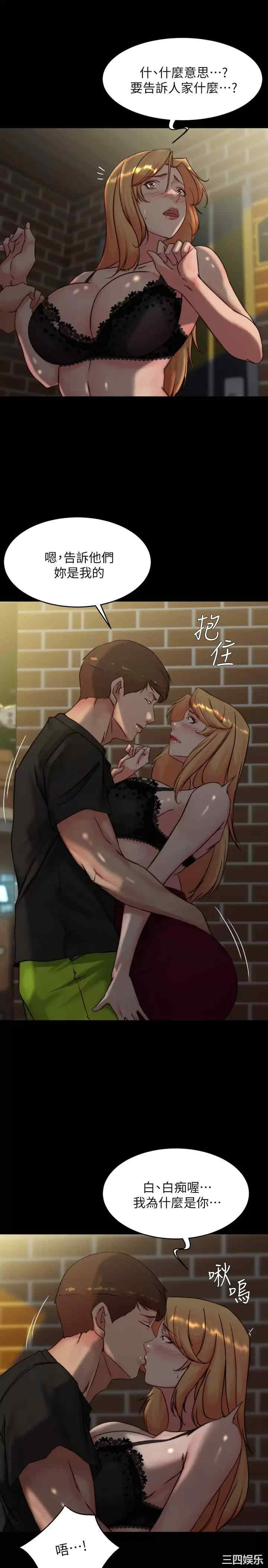 小裤裤笔记
