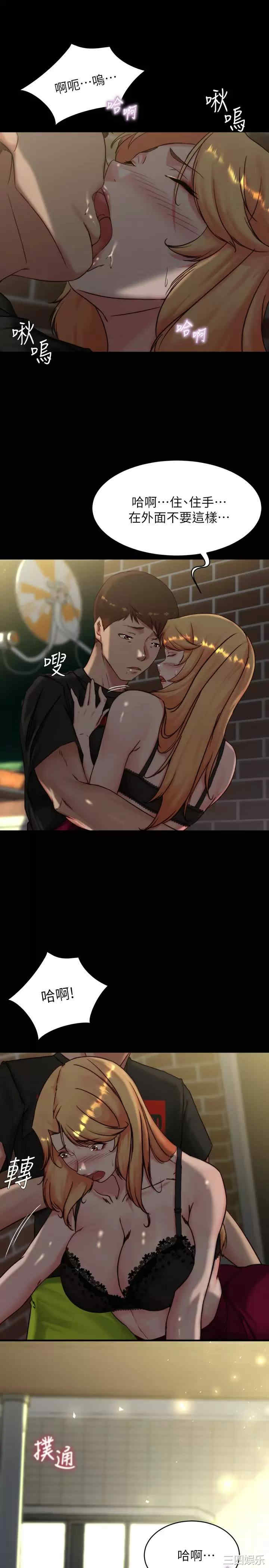 小裤裤笔记