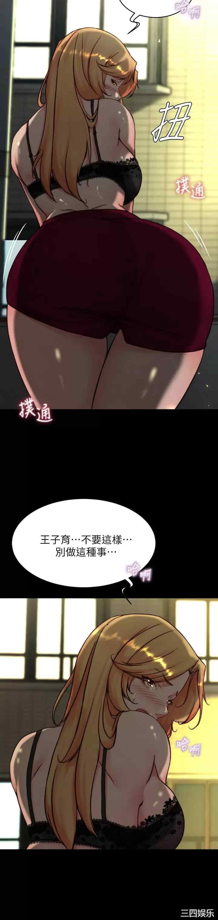 小裤裤笔记