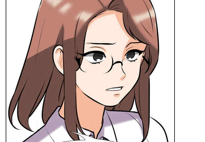 同事换换爱