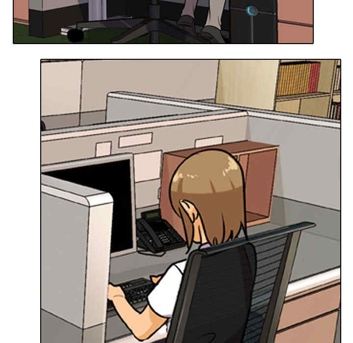 同事换换爱