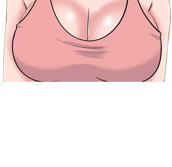 心机女教授