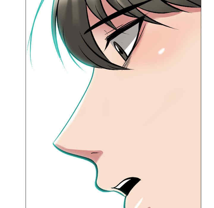 心机女教授