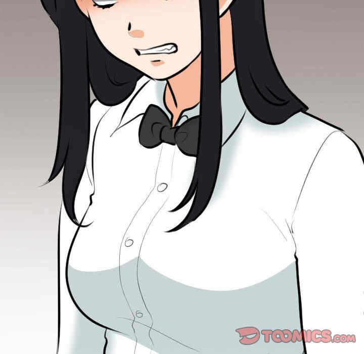 同事换换爱