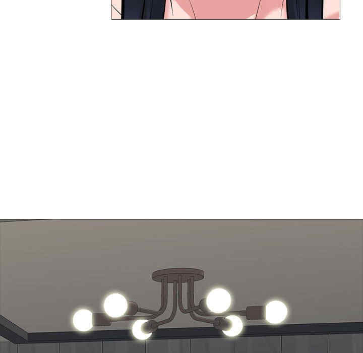 心机女教授