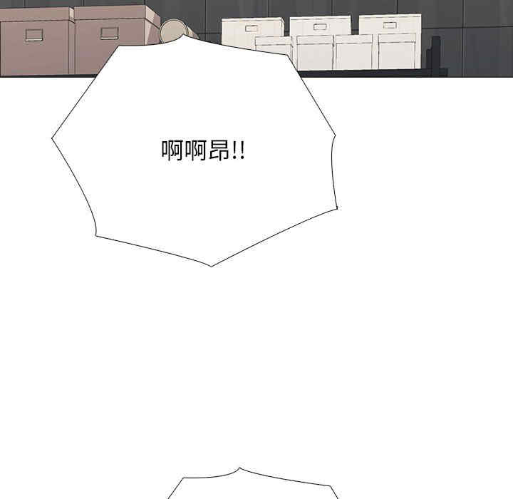 心机女教授