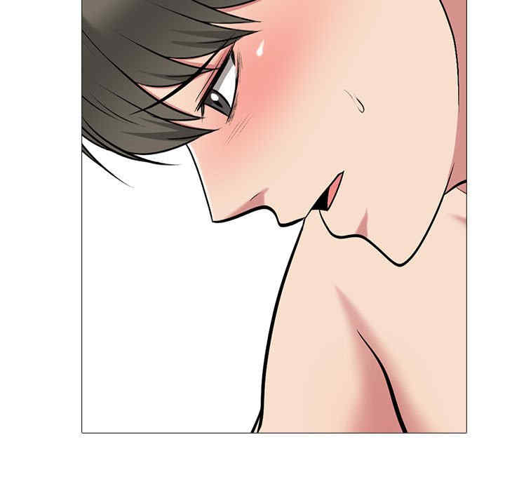 心机女教授