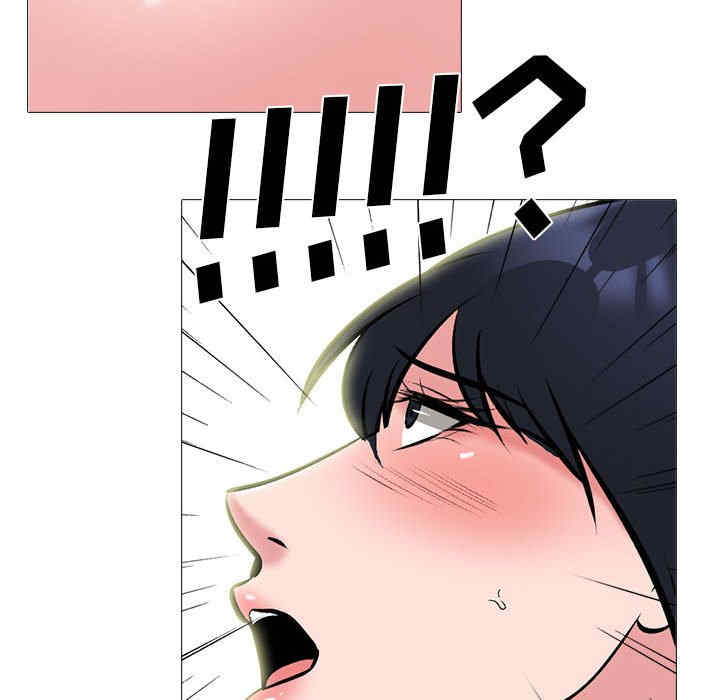 心机女教授
