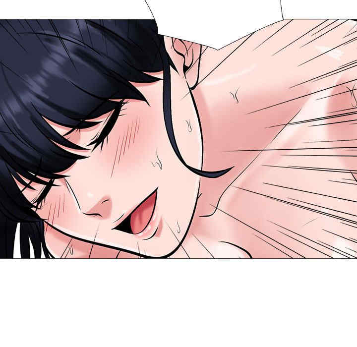 心机女教授