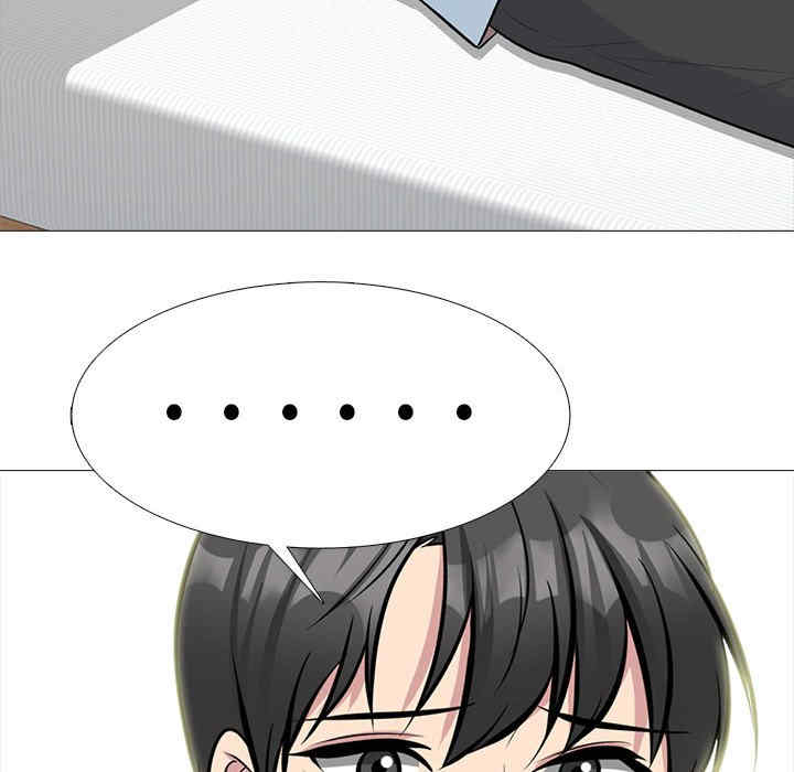 心机女教授