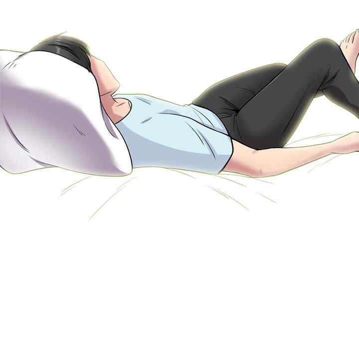 心机女教授