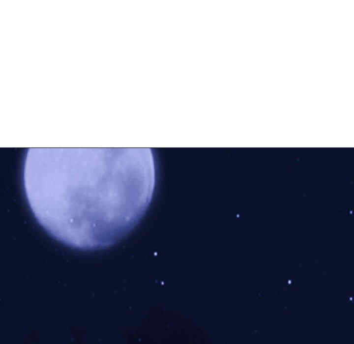 心机女教授