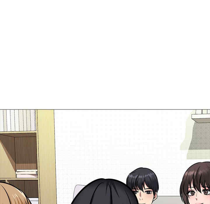 心机女教授