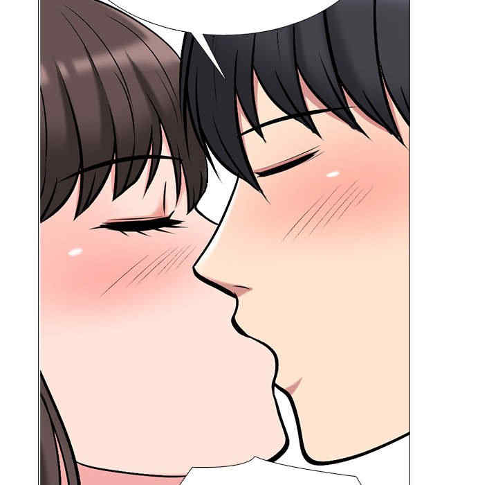 心机女教授