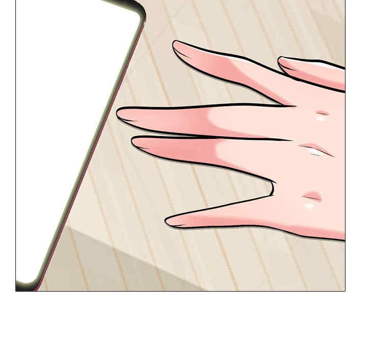 心机女教授