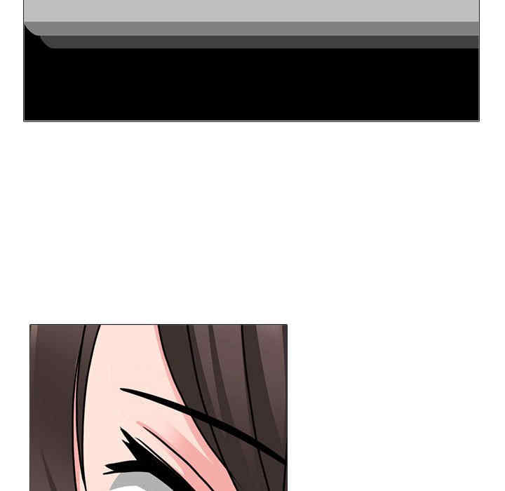 心机女教授
