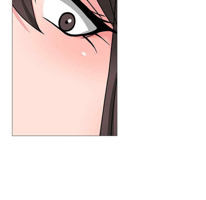 心机女教授