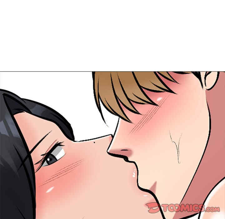 心机女教授