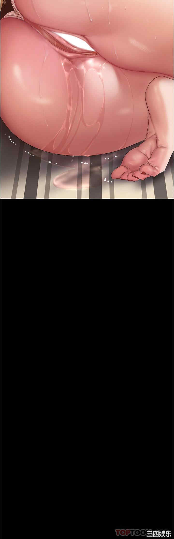 美丽新世界