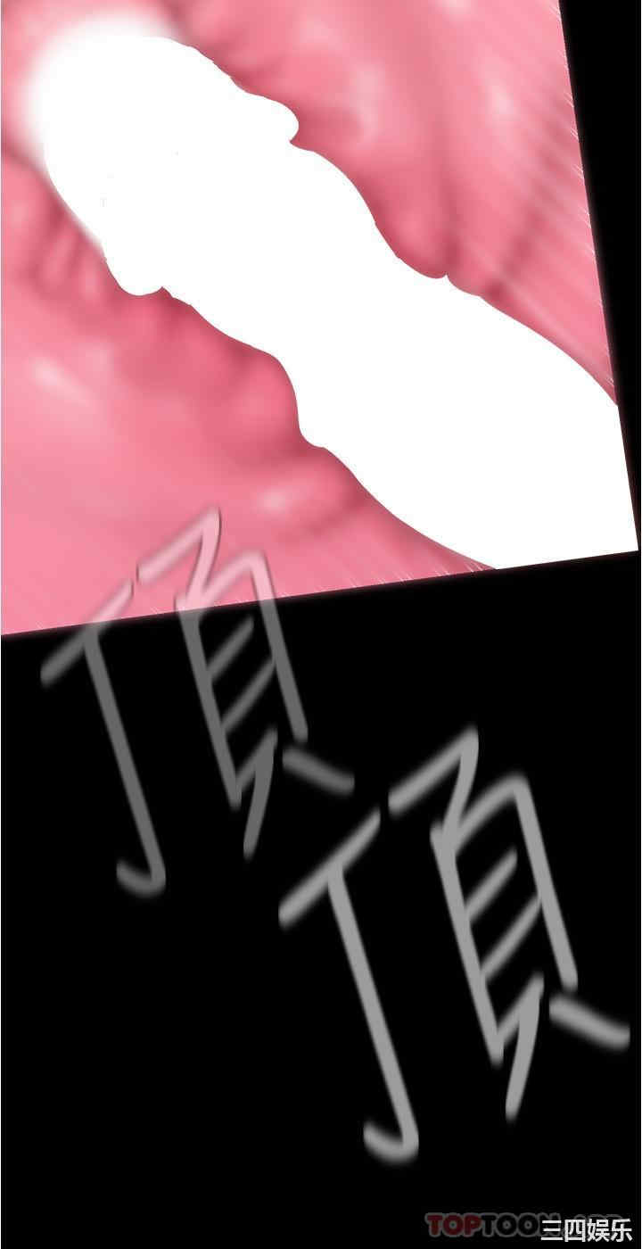 美丽新世界