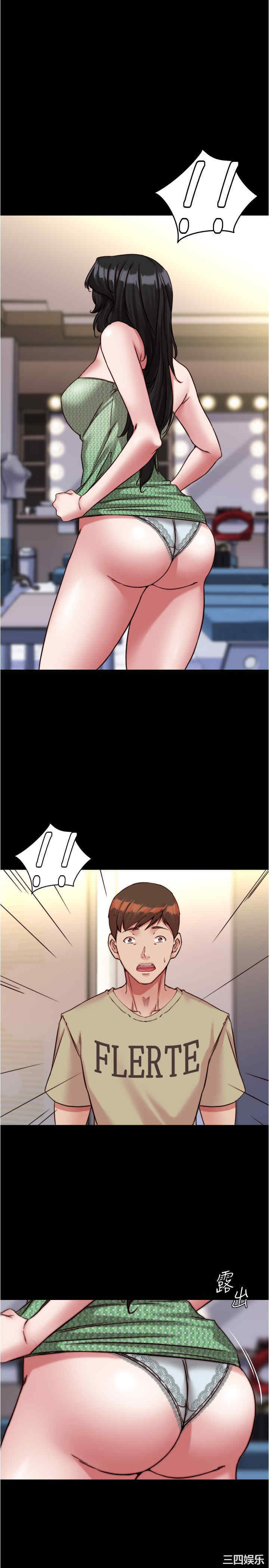 小裤裤笔记