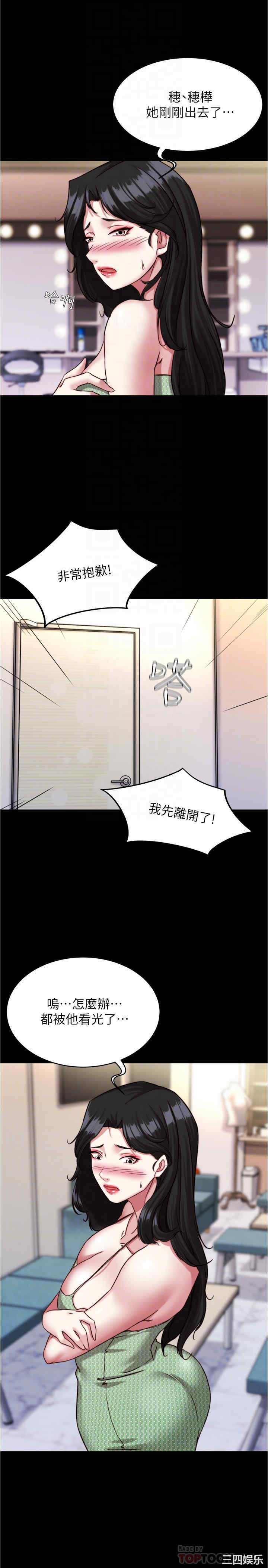 小裤裤笔记