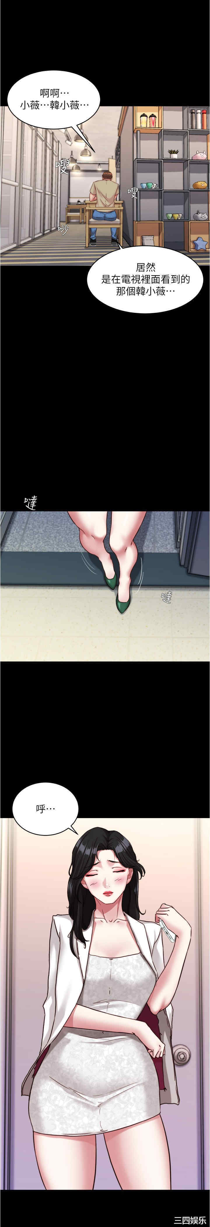 小裤裤笔记