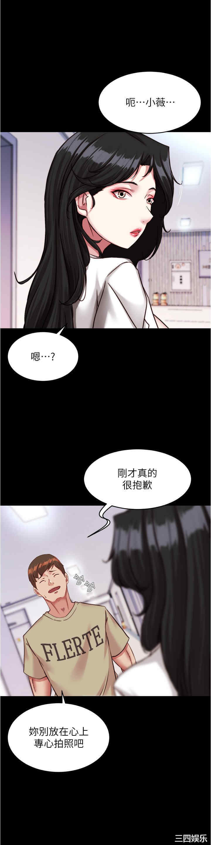 小裤裤笔记