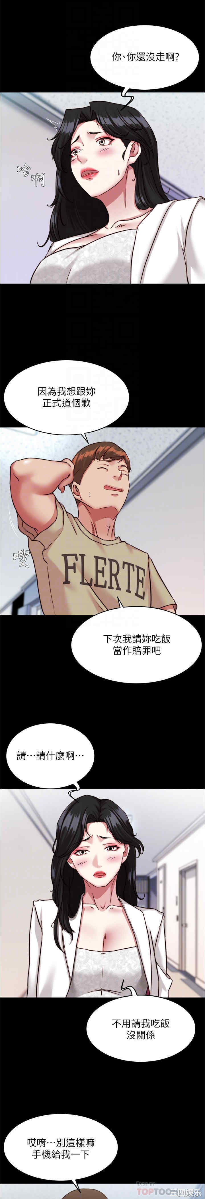 小裤裤笔记