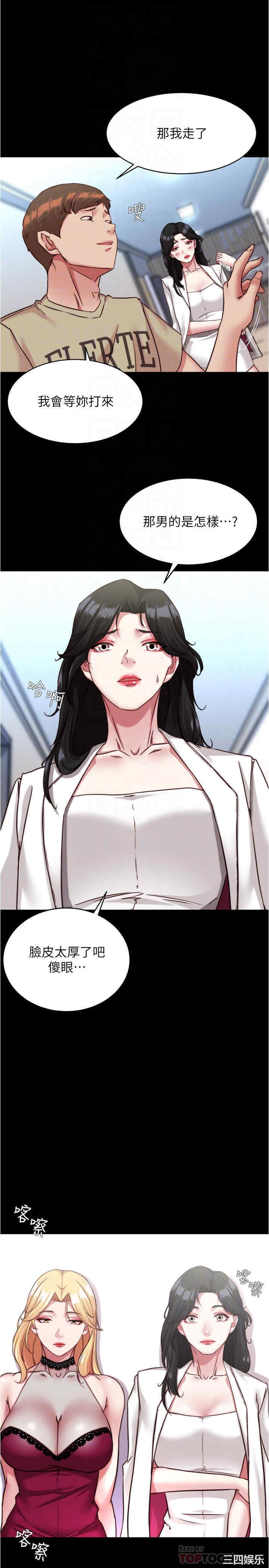 小裤裤笔记