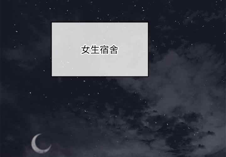 难缠小恶女/恶女勾勾缠