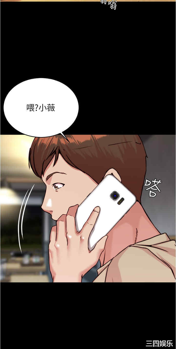 小裤裤笔记