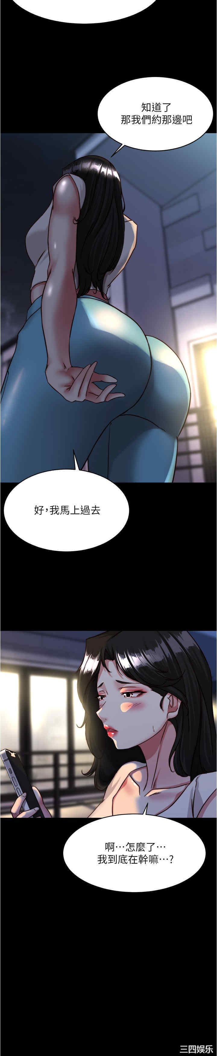 小裤裤笔记