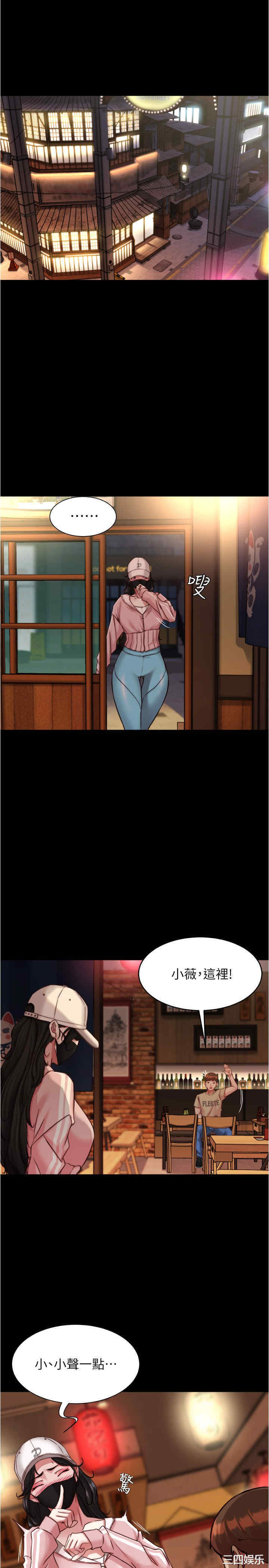 小裤裤笔记