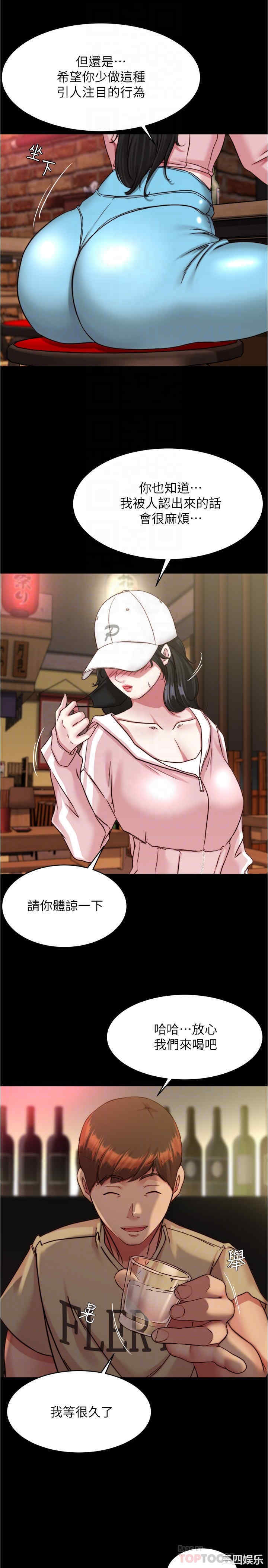 小裤裤笔记