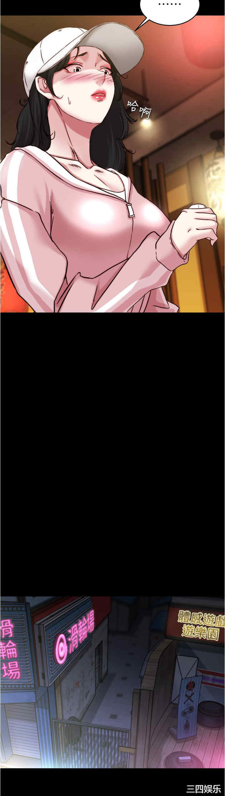 小裤裤笔记