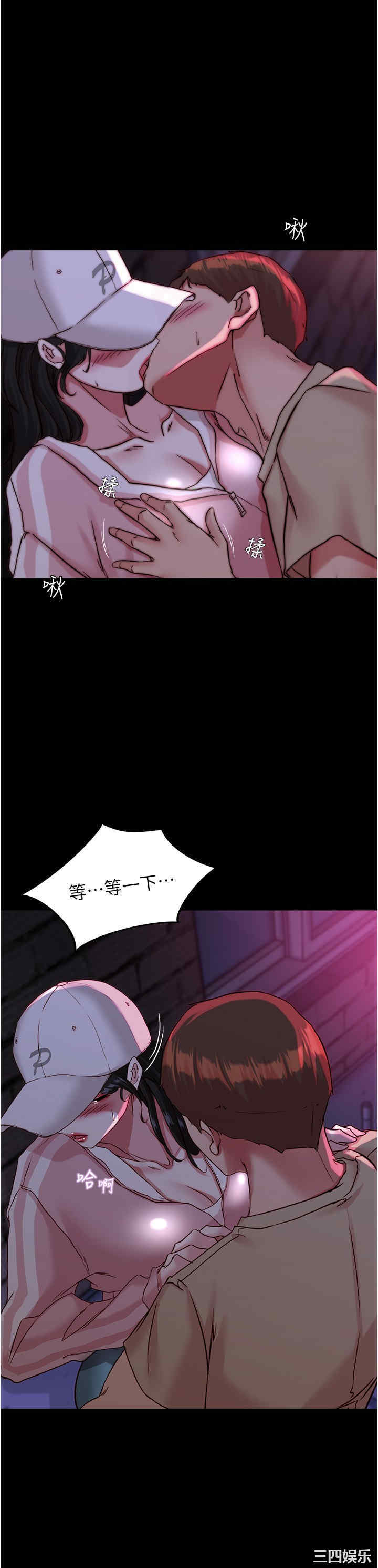 小裤裤笔记