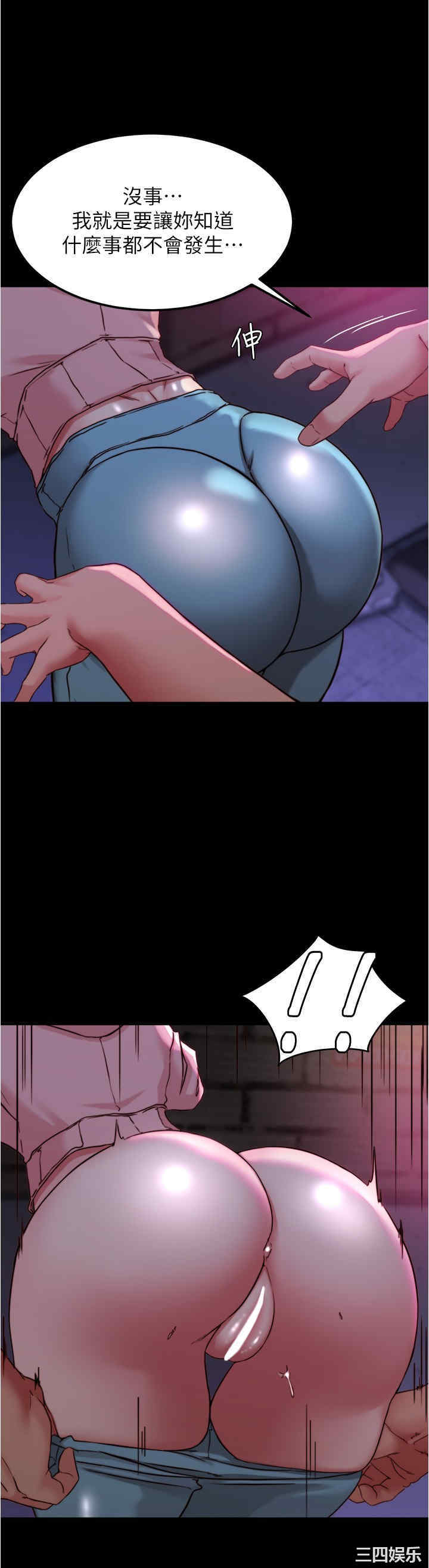 小裤裤笔记