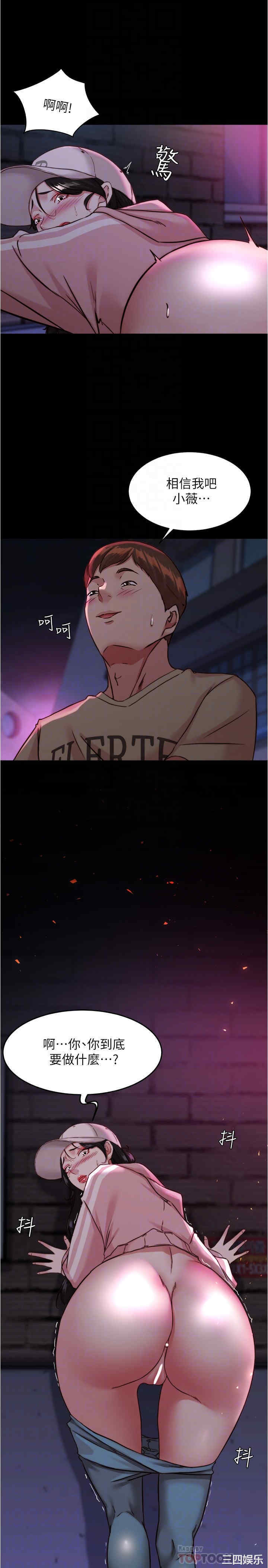 小裤裤笔记
