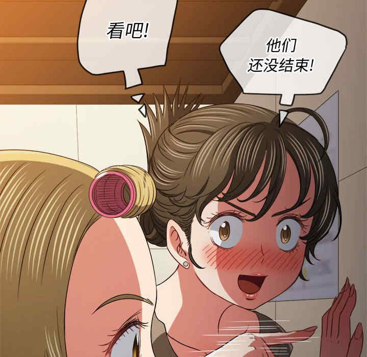 难缠小恶女/恶女勾勾缠