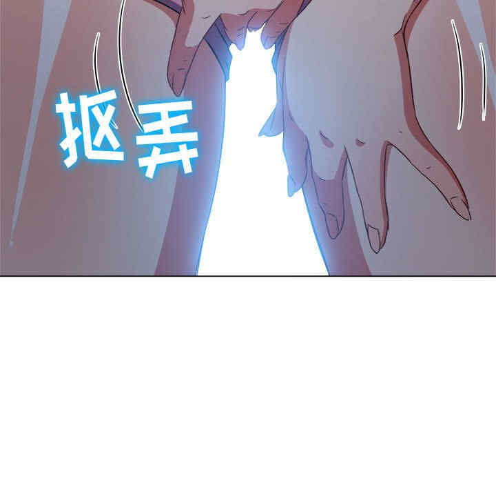难缠小恶女/恶女勾勾缠